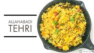 Allahabadi TehriTehri recipeVeg Tehri recipeAllahabad ki TehriVegetarian rice recipes [upl. by Hairakcaz]