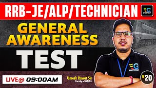 20 General Awareness Test RRBJEALPTechnician General Awareness by Umesh sir [upl. by Handler]