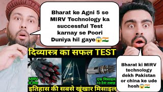 Indian DRDO Successfully Test MIRV Technology From Agni 5 Missile  India Create history [upl. by Feirahs27]