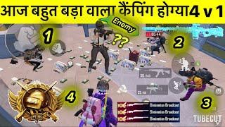 OMG🤣AISSA CAMPING AAJ TAK NAHI DEKHA LIFE MEINpubgmobile pubg jonathangaming shortsyoutube [upl. by Neveda]