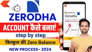 Zerodha Account Opening  How to Open Account in Zerodha  Zerodha Demat Account Opening Online [upl. by Esydnac478]