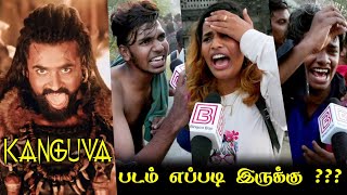 Kanguva Public Review  Kanguva Review  Kanguva Movie Review  Tamil cinema Review  Surya  Siva [upl. by Margit]