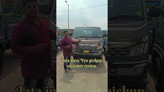 Tata intra V70 pickup customer review shorts trending intrav70 v70review intrav70review [upl. by Romona]