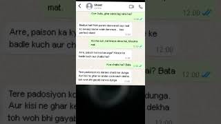 Insaan Vs Bhoot Kiraye Ki Masti  WhatsApp Chat Comedy 👻 [upl. by Oleta]