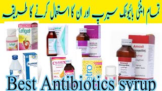 antibiotic syrup antibiotic syrup for babies antibiotic syrup bacchon ke liye antibiotic syrupsaif [upl. by Torey]