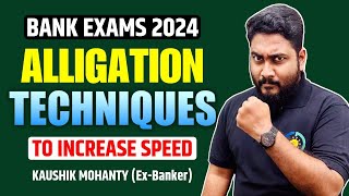 Alligation Techniques to Increase Speed  Bank Exams 2024 Preparation  Career Definer  Kaushik Sir [upl. by Akfir776]