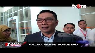 Tak Banyak Komentar Ridwan Kamil Tanggapi Wacana Provinsi Bogor Raya [upl. by Belen]