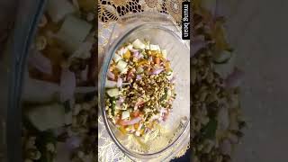 chickpea chaat recipe [upl. by Haizek]