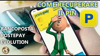 Postepay Come recuperare il PIN  e bancoposta [upl. by Seta]