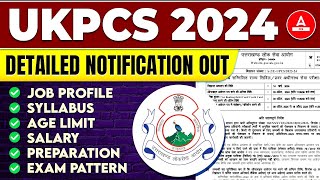 UKPSC UPPER PCS 2024 Notification📢 Syllabus Eligibility Salary Exam Date  Uttarakhand PCS [upl. by Ttegirb]