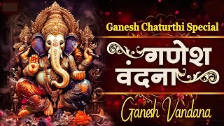 GANESH VANDANA Blessings amp Devotion  Devotional Tourism ganeshchaturthi ganeshutsav [upl. by Odnalra]