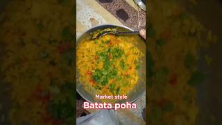 Batata Poha Recipe  Easy Poha Quick way  Poha Recipe In Simple Way  Bateta Pauva Recipe recipe [upl. by Adihsar959]