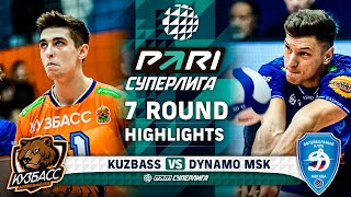 Kuzbass vs Dynamo MSK  HIGHLIGHTS  7 Round  Pari SuperLeague 2025 [upl. by Airdnaed]