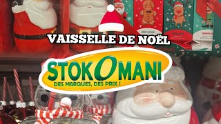 🎄SUPERBE ARRIVAGE VAISSELLE DE NOËL CHEZ STOKOMANI 🎁 ASSIETTES CASSE NOISETTES À PETITS PRIX ✨️ [upl. by Aehsel]