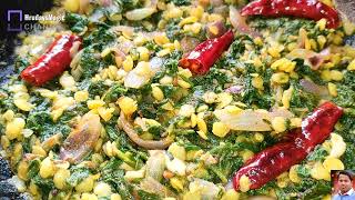 Palak Dhaba Style  Perfect Palak ki Sabji Recipe for Dinner  Indian Dinner Recipes [upl. by Dyrrej626]