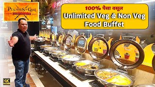 Unlimited Food Buffet Veg amp Non Veg  Pirates of Grill Jalandhar  Buffet Restaurant  Food Vlog [upl. by Lenhard]