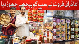 DRY FRUITS KING IN KARACHI AGHA BHAI [upl. by Valenta961]