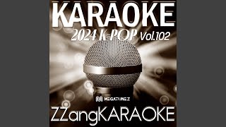 Soñar Breaker By NMIXX Melody Karaoke Version [upl. by Mahgem]