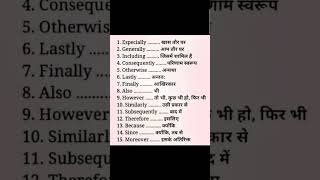 word meaning English dictionary language learning spoken English dictionary English viralshort [upl. by Ydniw]