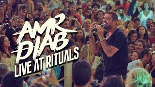 Amr Diab live at Rituals [upl. by Schwenk]