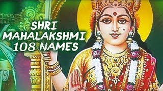 Shri Mahalakshmi 108 Names  Dr Balaji Tambe  Madhuri  Devi Chants  Times Music Spiritual [upl. by Mick]