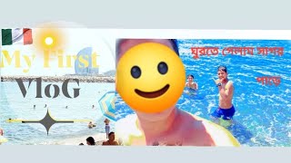 My first vlog with cousinsquotgoing to the beachquotItaly sicily messina Rihad the vlogsmessina [upl. by Loggins]