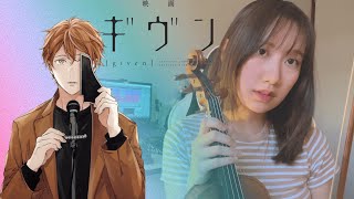 Fuyu no Hanashi 冬のはなし by Given  Emotional Piano amp Violin Cover【Cover by Jelly】 [upl. by Steele281]