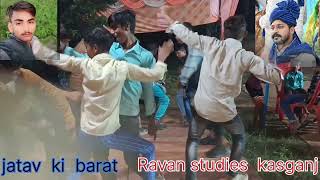 jatav ki barat dj ravan studies kasganj [upl. by Shreve]