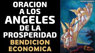 ORACIÓN DE PODER AL ÁNGEL METATRON OBTENGA LAS BENDICIONES FINANCIERAS Y SEA EL PRÓXIMO MILLONARIO [upl. by Valentijn]