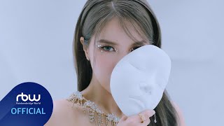 TEASER 솔라 Solar  꿀 HONEY 1 [upl. by Topping]