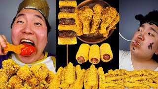 Crispy Bburingkle Chicken Mukbang Cheese Sticks Spicy Chicken Cheese Balls Corndog Asmr [upl. by Leber]