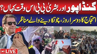 🔴Live  Gandapur in Action  PTI Rallies Updates  PTI Protest Islamabad  Public News [upl. by Hakkeber68]