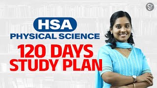 HSA PHYSICAL SCIENCE 120 DAYS STUDY PLAN  HSA EXAM 2024 [upl. by Gnep]