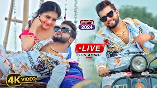 VIDEO  नीलकमल सिंह  शिल्पीराज के सभी हिट गाने  Neelkamal  JUKEBOX  Bhojpuri Hit Song 2024 [upl. by Higgins305]