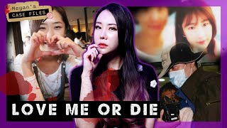 You can NEVER live without me｜Garakdong Stalking Murder Case｜True Crime Korea [upl. by Osborne]