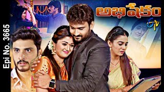 Abhishekam  6th January 2021  Full Episode No 3665  ETV Telugu [upl. by Schonfield]