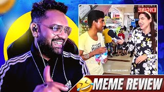 Reacting Funny Memes  MEME REVIEW [upl. by Sisto268]