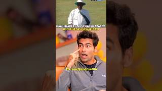 mohammad kaif 😡 talking about harbhajan singh India vs srilanka  shorts cricket youtubeshorts [upl. by Bolan836]