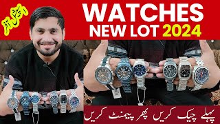 Men Lot Watches 2024 Collection  WATCHES KI NEW LOT AGAI  Afforadble Lot Watches In Pakistan [upl. by Htederem]