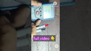 How to Check Resistor with Multimeter [upl. by Torbart718]