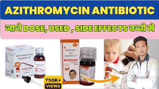 Azithromycin Syrup used dose side effects in hindi [upl. by Divadnoj563]