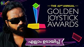 Golden Joystick Awards 2024  Full Winners amp Nominations  Malayalam [upl. by Gaulin]