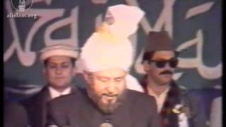 Jalsa Salana Qadian 1991  Concluding Session and Address by Hazrat Mirza Tahir Ahmad rh [upl. by Pearson]