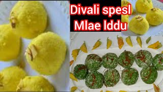 Malai Laddu Recipe  बाजार की मिठाई से बचे घर में सिर्फ दूध से सुपर सॉफ्ट मलाई लड्डू बनये15मिनत् मे [upl. by Singhal]