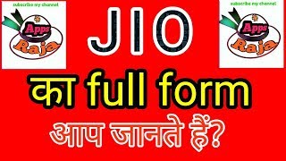 Jio Full form  Jio ka Full Form kya hai [upl. by Alisia]