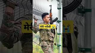 army dpsi indianarmy dehlipolicephysical armylover delhipolice dehlipolice bsfcommando [upl. by Cello5]