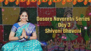 Feel the Spiritual Fervor of quotShivani Bhavaniquot  Dushera Day 3 🎶✨ 2023  Srilalitha Singer [upl. by Undine]