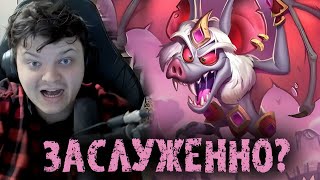 Заслуженно  Сильвернейм  SilverName Best Moments Hearthstone [upl. by Netsruk904]