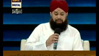 TilawateQuran SuraheRehman  Muhammad Owais Raza Qadri [upl. by Sussman]