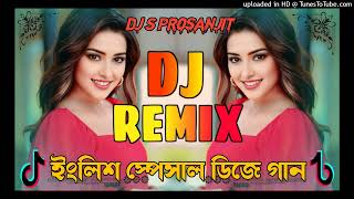 ইংলিশ ডিজে গান  english dj remix song  new viral dj song 2024  পিকনিক dj song  arv dj gan  Dj [upl. by Nilrev722]